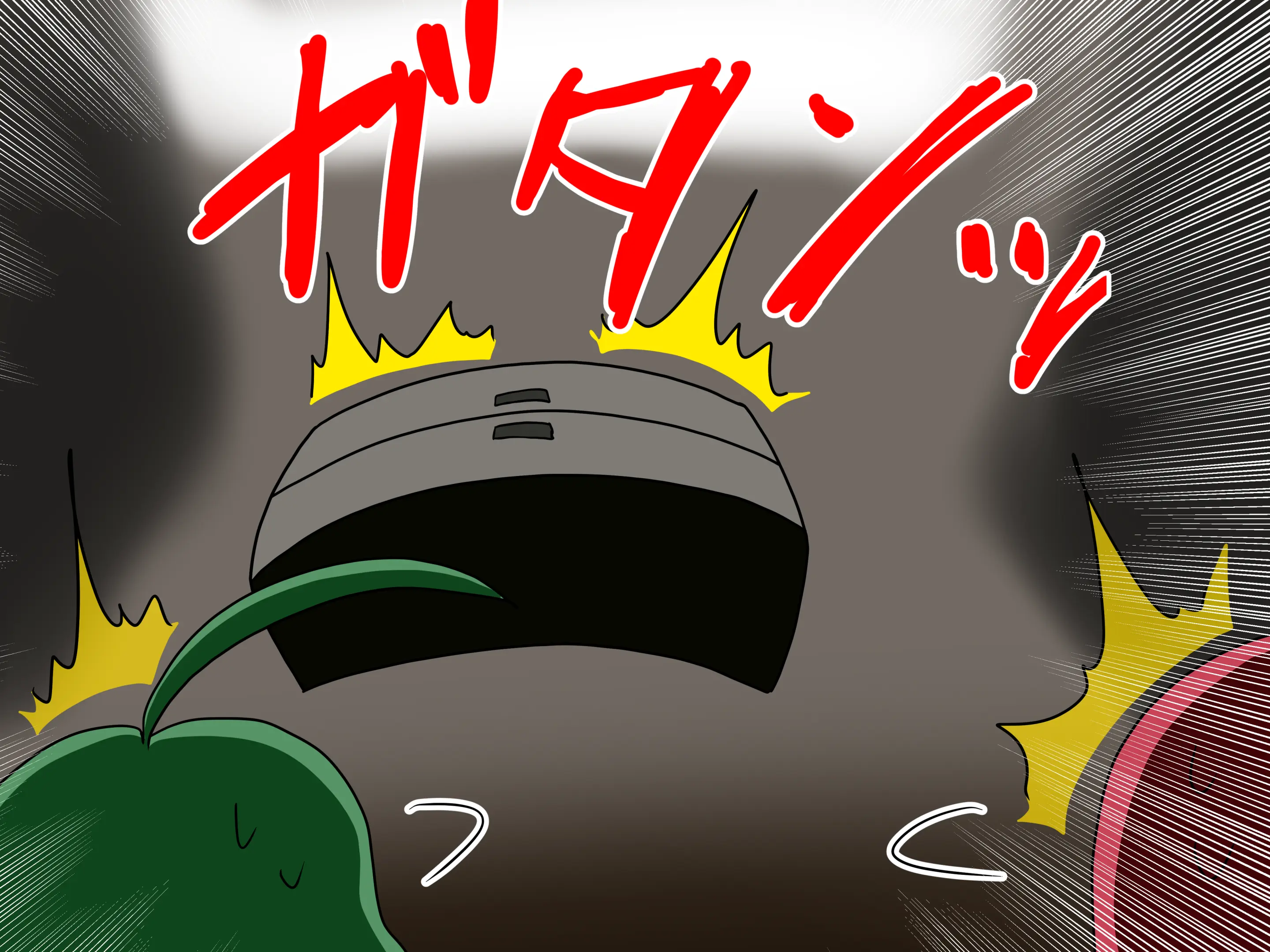 Mitari No Sono Ep.1~40